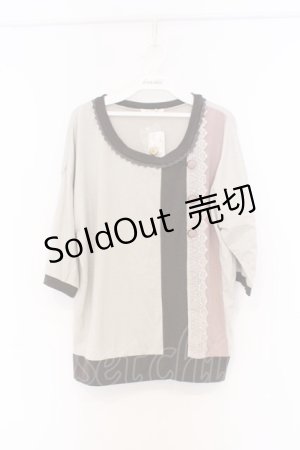 画像: axes femme / カラーブロッキングプルオーバー M ベージュ O-26-02-27-035-AX-TO-IG-OS