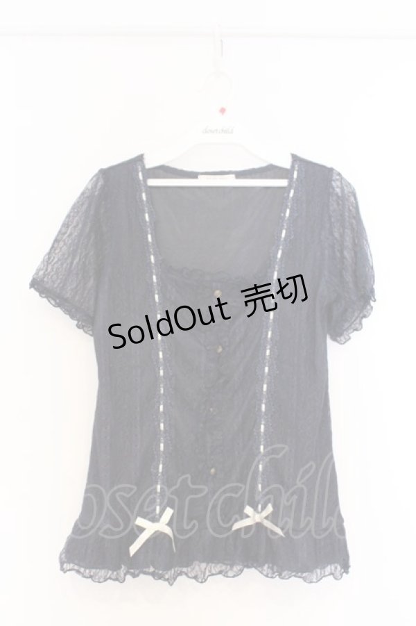 画像1: axes femme / 総レースビスチェプルオーバー M ネイビー O-26-03-01-034-AX-TO-OW-OS (1)