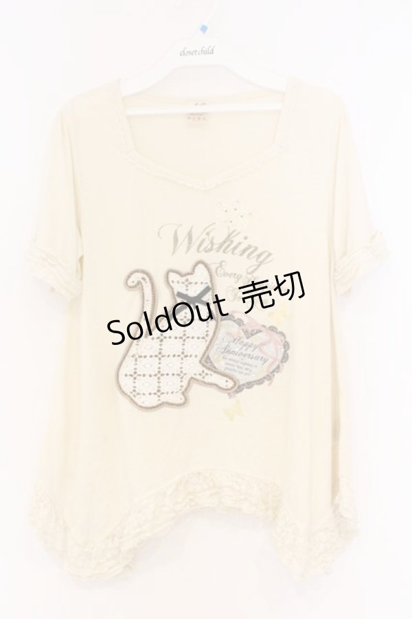 画像1: axes femme / レース猫ワッペンTシャツ M キナリ O-26-03-01-035-AX-TO-OW-OS (1)