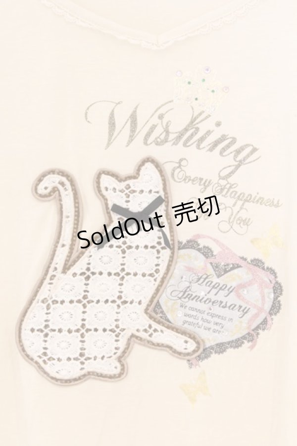画像2: axes femme / レース猫ワッペンTシャツ M キナリ O-26-03-01-035-AX-TO-OW-OS (2)