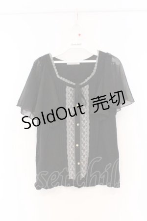 画像: axes femme / 肩フリルノースリチュニック M クロ O-26-03-01-036-AX-TO-OW-OS