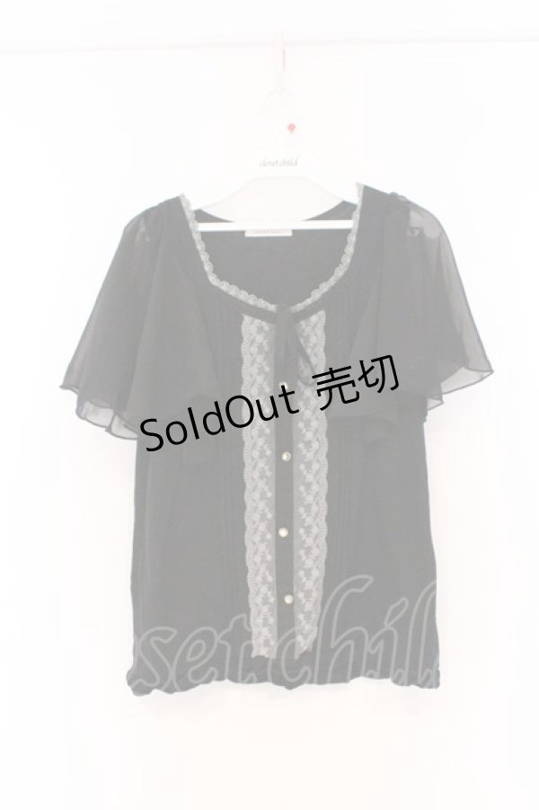 画像1: axes femme / 肩フリルノースリチュニック M クロ O-26-03-01-036-AX-TO-OW-OS (1)