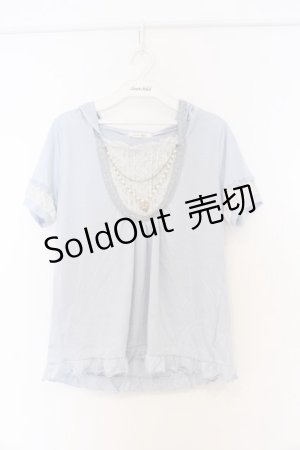 画像: axes femme / ネックレス付きヨーク切り替えパーカー M サックス O-26-03-01-042-AX-TO-OW-OS