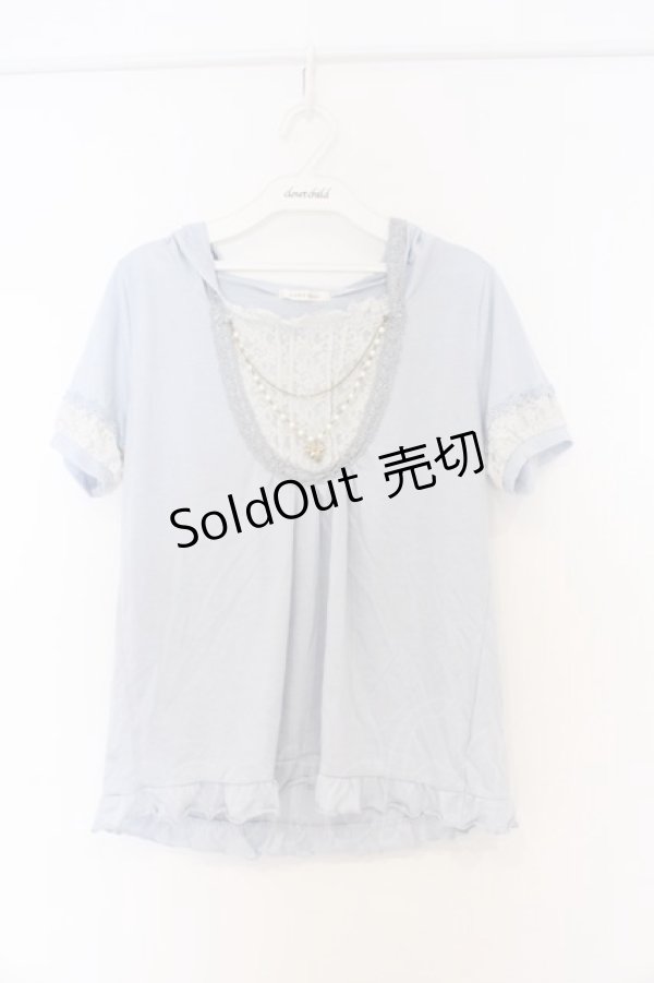 画像1: axes femme / ネックレス付きヨーク切り替えパーカー M サックス O-26-03-01-042-AX-TO-OW-OS (1)