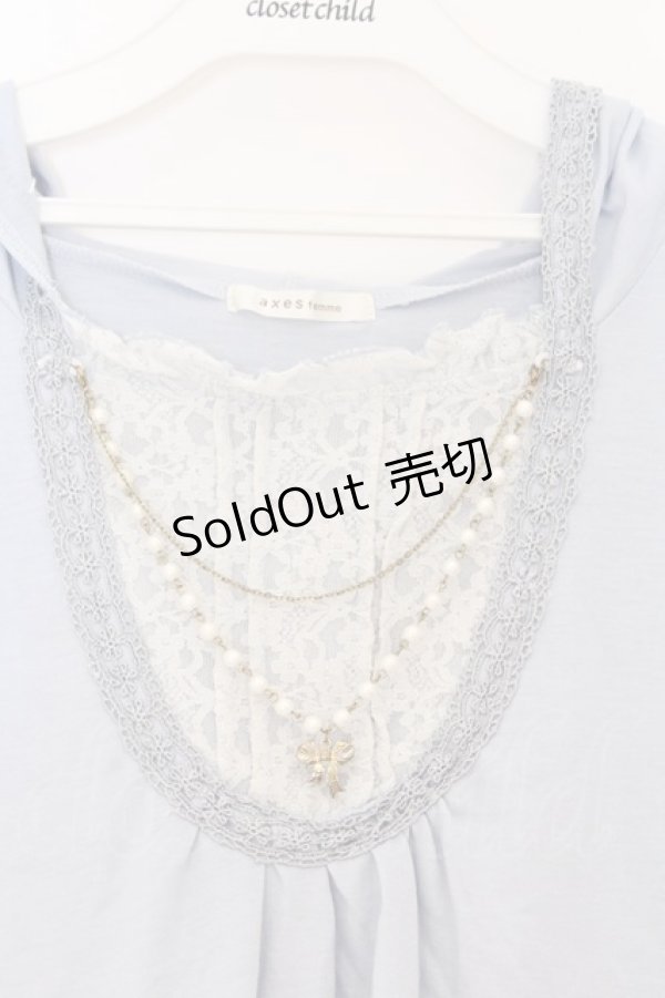 画像2: axes femme / ネックレス付きヨーク切り替えパーカー M サックス O-26-03-01-042-AX-TO-OW-OS (2)