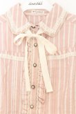 画像2: axes femme / ストライプ柄ブラウス M ピンク O-26-03-01-045-AX-BL-OW-OS (2)