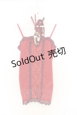 画像: axes femme / バタフライモチーフホルターキャミ M アカ O-26-03-01-057-AX-TO-OW-OS