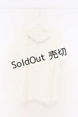 画像: axes femme POETIQUE / マリン刺繍ビスチェ切替プルオーバー M キナリ O-26-03-01-061-AX-TO-OW-OS