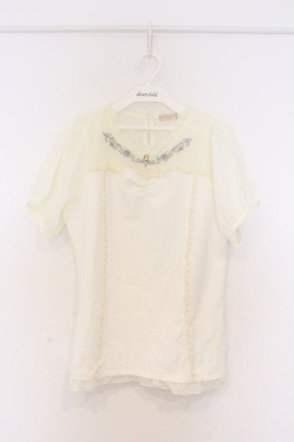 画像1: axes femme POETIQUE / マリン刺繍ビスチェ切替プルオーバー M キナリ O-26-03-01-061-AX-TO-OW-OS (1)