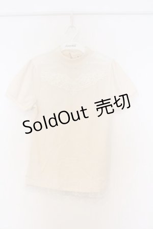 画像: axes femme / ボトルネックリブカットソー M キナリ O-26-03-01-063-AX-TO-OW-OS