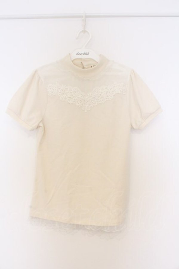 画像1: axes femme / ボトルネックリブカットソー M キナリ O-26-03-01-063-AX-TO-OW-OS (1)