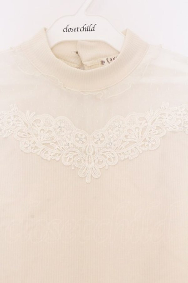 画像2: axes femme / ボトルネックリブカットソー M キナリ O-26-03-01-063-AX-TO-OW-OS (2)