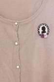 画像2: axes femme / フレーム刺繍入りカーディガン M ピンク O-26-03-01-064-AX-TO-OW-OS (2)