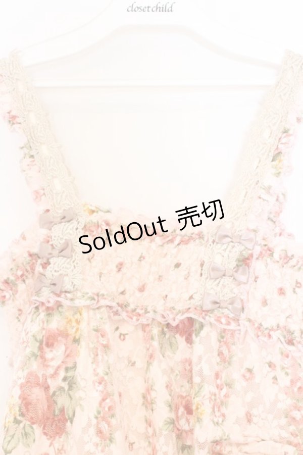 画像2: axes femme / 花柄レース使いオーバーキャミソール M ピンク O-26-03-01-065-AX-TO-OW-OS (2)