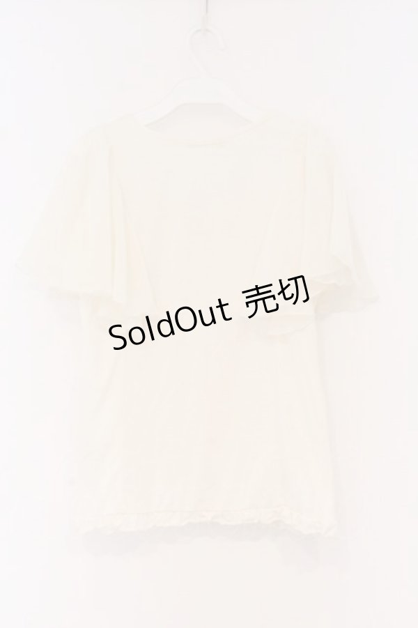 画像3: axes femme / 肩フリルノースリチュニック M キナリ O-26-03-01-066-AX-TO-OW-OS (3)