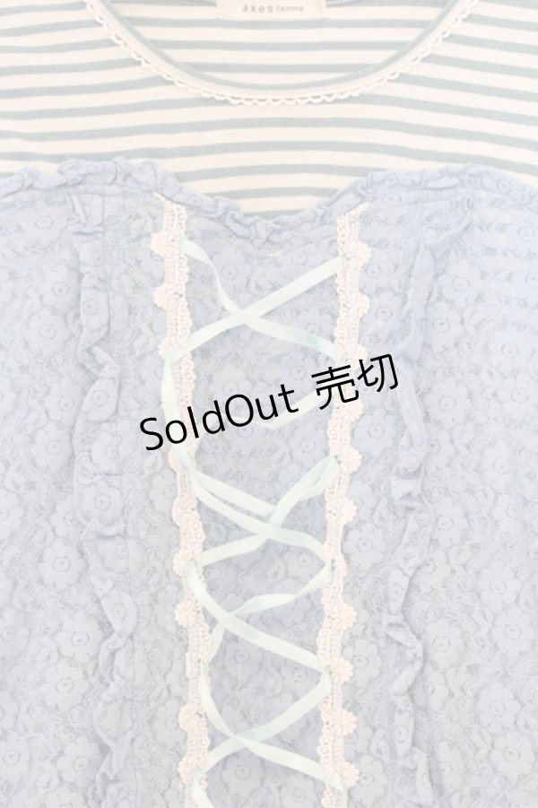 画像2: axes femme / ビスチェデザイントップス M ブルー O-26-03-01-069-AX-TO-OW-OS (2)
