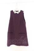 画像1: axes femme / 襟ビジューノースリーブワンピース M パープル O-26-03-01-077-AX-OP-OW-OS (1)