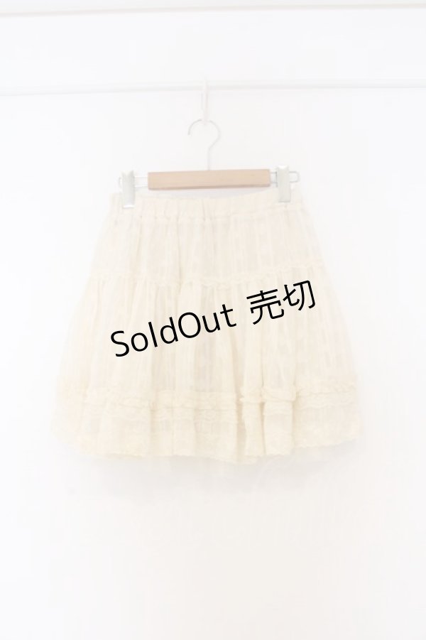 画像1: axes femme / ドビードットスカート M キナリ O-26-03-01-079-AX-SK-OW-OS (1)