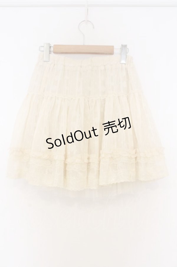 画像3: axes femme / ドビードットスカート M キナリ O-26-03-01-079-AX-SK-OW-OS (3)