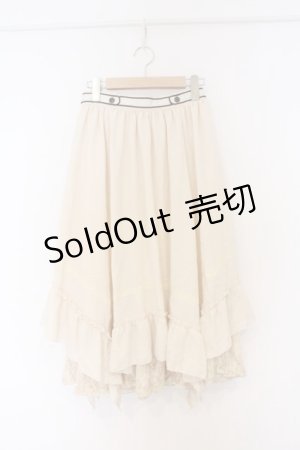 画像: axes femme / イレヘムスカート M キナリ O-26-03-01-082-AX-SK-OW-OS