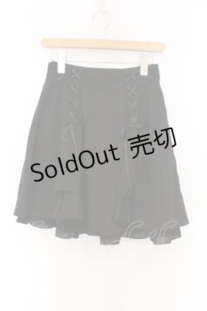 画像: axes femme / ハイウエストレースアップスカート M クロ O-26-03-01-086-AX-SK-OW-OS