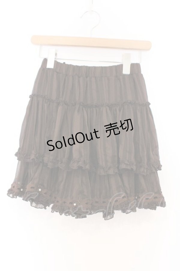 画像1: axes femme / ストライプシフォンティアードスカート M ブラウン O-26-03-01-088-AX-SK-OW-OS (1)