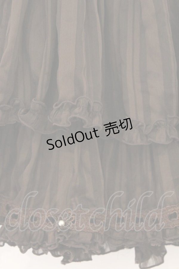 画像2: axes femme / ストライプシフォンティアードスカート M ブラウン O-26-03-01-088-AX-SK-OW-OS (2)