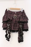 画像1: ALGONQUINS / フリルフラップスカート  ピンク×ブラック O-26-03-01-089-AL-SK-IG-OS (1)