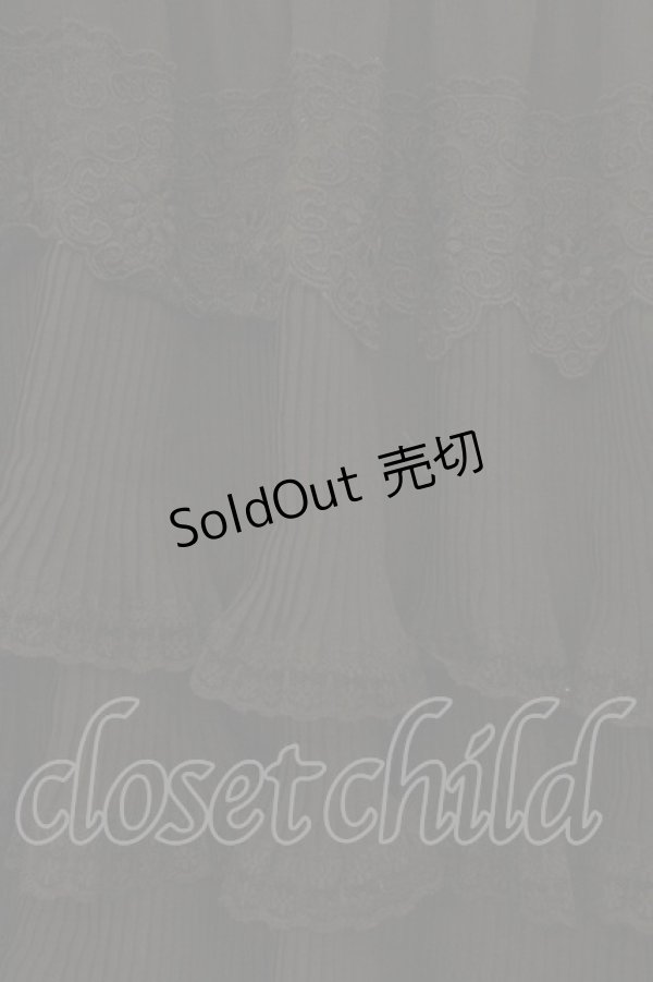 画像2: axes femme / プリーツティアードスカート M クロ O-26-03-01-091-AX-SK-IG-OS (2)