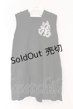 画像: ALGONQUINS / ノースリーブフードワンピース F ブラック O-26-03-01-092-AL-OP-IG-OS