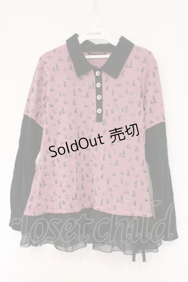 画像1: ALGONQUINS / うさぎシルエットボーダーカットソー F ピンク×ブラック O-26-03-01-101-AL-TO-IG-OS (1)