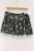 画像1: ALGONQUINS / リーフプリントシフォンスカート  ブラック×グリーン O-26-03-01-106-AL-SK-IG-OS (1)