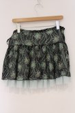 画像3: ALGONQUINS / リーフプリントシフォンスカート  ブラック×グリーン O-26-03-01-106-AL-SK-IG-OS (3)