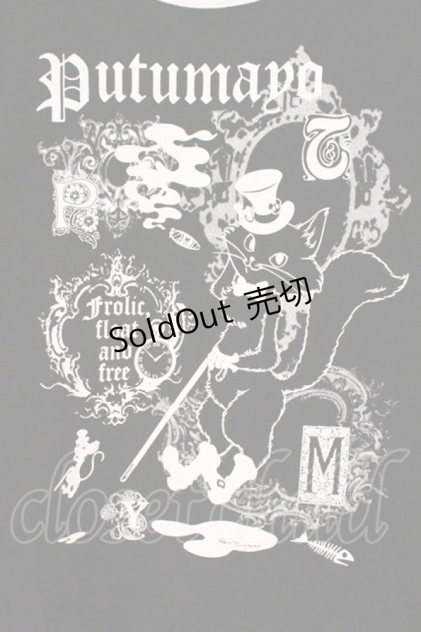 画像2: PUTUMAYO / ねこプリントTシャツ  ブラック×ホワイト O-26-03-01-119-PT-TS-IG-OS (2)