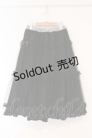 画像: m petit by misako / NINA'Sギャザースカート M クロ×シロ O-26-03-01-123-LO-SK-IG-OS