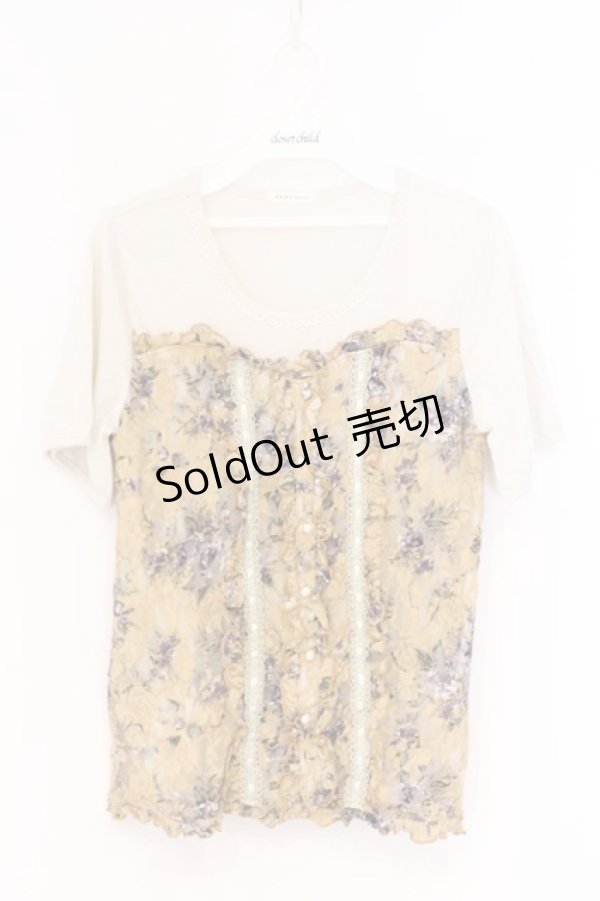 画像1: axes femme / ビスチェ風切り替えTシャツ M イエロー O-26-03-01-012-AX-TO-OW-OS (1)