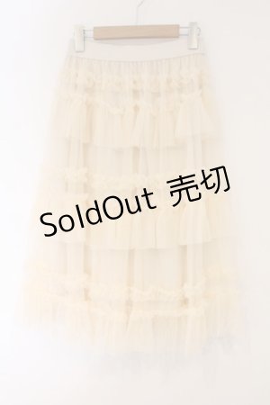 画像: FLC / 星名桜子 HSティアードスカート M アイボリー O-26-03-01-125-LO-SK-IG-OS
