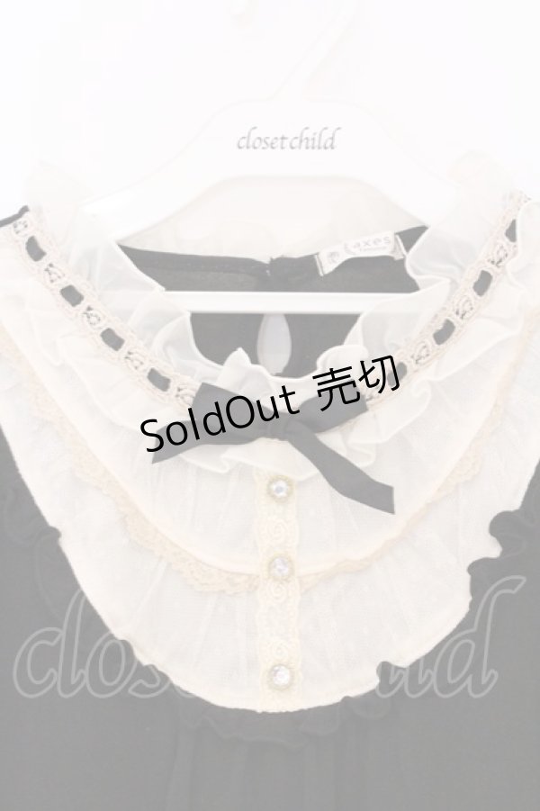 画像2: axes femme / チュールヨークプルオーバー M クロ O-26-03-01-018-AX-TO-OW-OS (2)