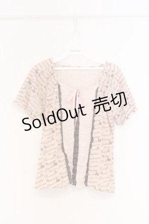 画像: axes femme / チュール切り替え&メッセージ総柄カットソー M ピンク O-26-03-01-019-AX-TO-OW-OS