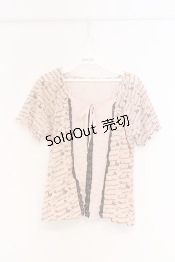 画像1: axes femme / チュール切り替え&メッセージ総柄カットソー M ピンク O-26-03-01-019-AX-TO-OW-OS (1)