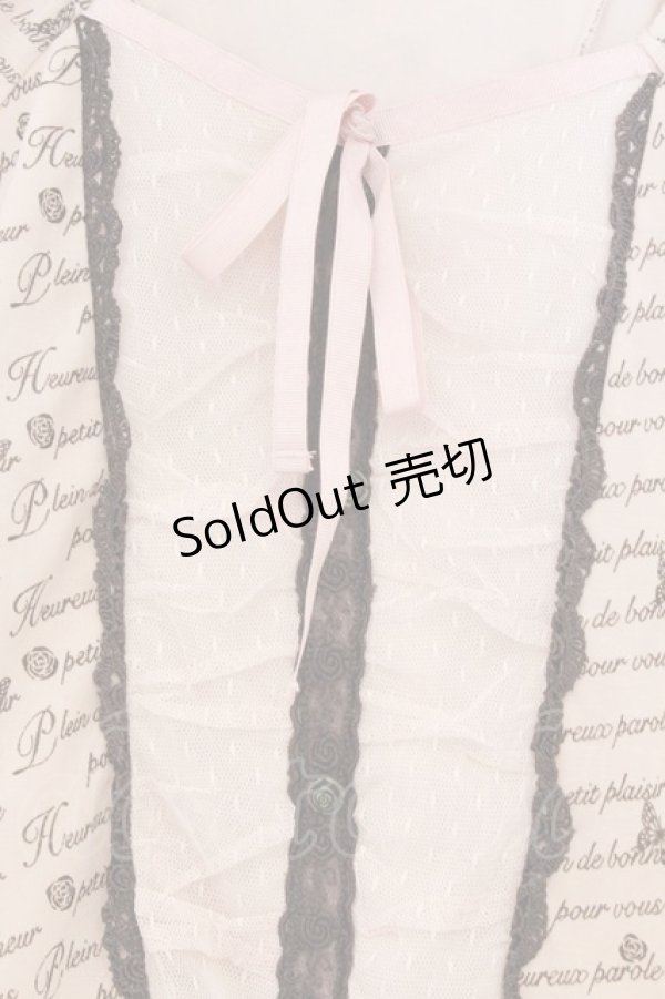 画像2: axes femme / チュール切り替え&メッセージ総柄カットソー M ピンク O-26-03-01-019-AX-TO-OW-OS (2)