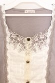 画像2: axes femme / 胸元レース重ね着風トップス M グレージュ O-26-03-01-023-AX-TO-OW-OS (2)