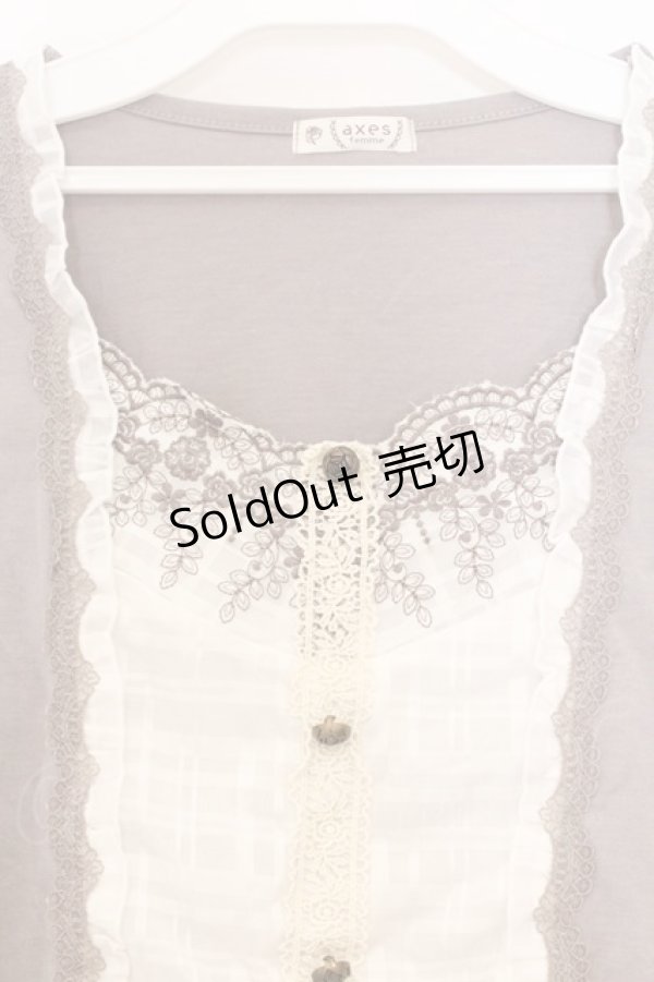 画像2: axes femme / 胸元レース重ね着風トップス M グレージュ O-26-03-01-023-AX-TO-OW-OS (2)