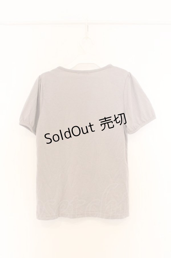 画像3: axes femme / 胸元レース重ね着風トップス M グレージュ O-26-03-01-023-AX-TO-OW-OS (3)