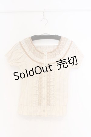 画像: axes femme / ドビージャガードビスチェブラウス M キナリ O-26-03-01-031-AX-BL-OW-OS