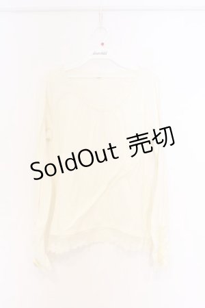 画像: axes femme / 裾レースインナープルオーバー M キナリ O-26-03-01-032-AX-TO-OW-OS