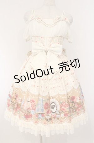 画像: metamorphose / Majestic princess半袖ワンピース  シャンパン×キナリシフォン O-26-03-02-026-ME-OP-OW-OS