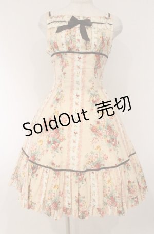 画像: Innocent World / バラとチューリップのフレアージャンパースカート M ピンク O-26-03-02-031-IW-OP-OW-OS