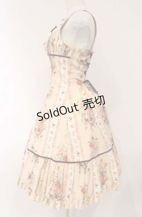 画像4: Innocent World / バラとチューリップのフレアージャンパースカート M ピンク O-26-03-02-031-IW-OP-OW-OS (4)