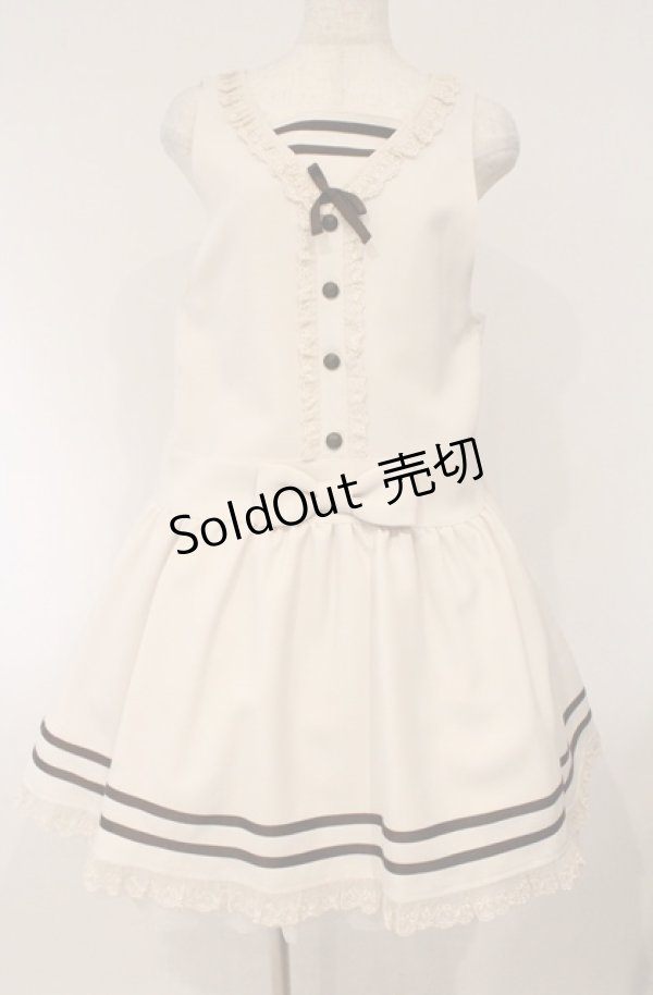 画像1: Innocent World / カレーニナジャンパースカート  キナリ O-26-03-02-033-IW-OP-OW-OS (1)